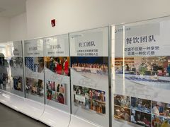 -国寿嘉园·苏州雅境