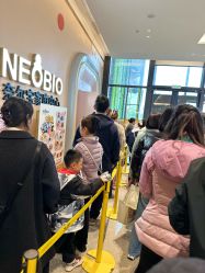 -奈尔宝·儿童乐园·亲子餐厅(苏州大悦城店)