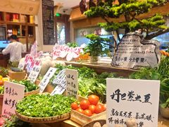 -田园印象·成都土菜院子(华阳店)