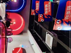 -蛙来哒(方圆荟店)