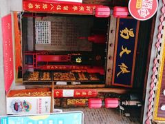 -蜀大侠火锅(香格里拉店)