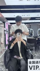 -藤野造型烫染优质