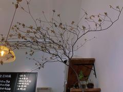-AHAVA·Fang Baking Studio