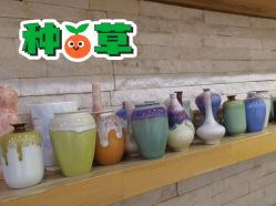 -今日陶艺(富力广场店)