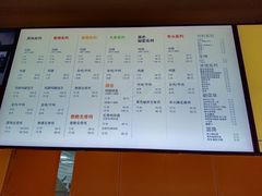 -Kyochon1991校村(共和路店)