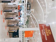 -银川河东国际机场