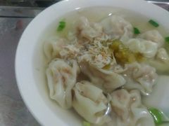 -汪家馄饨(集庆路店)