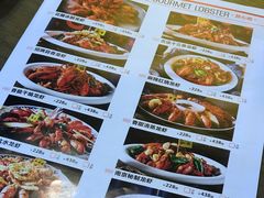 菜单-日食记精菜馆(建邺万达店)