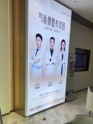 -南京美莱医疗美容·旗舰店