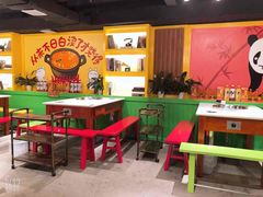 大堂-钢管厂五区小郡肝火锅串串香(清河店)