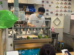 -初心炒酸奶(厚德品园店)