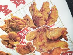 -虎头炸·潮汕南乳炸鸡(花都雅乐城店)