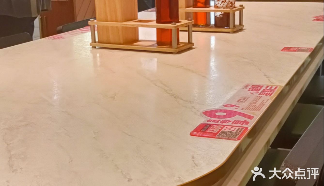 今天尝了小杨生煎啦[耶]UPUPUP❗❗