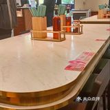 今天尝了小杨生煎啦[耶]UPUPUP❗❗