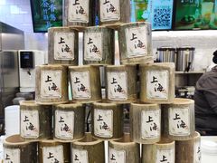 -CoCo都可(大华二店)