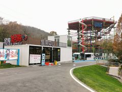-金陵矩阵(聚宝山公园店)