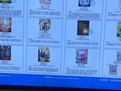 -保利国际影城(万家邻里店)