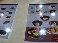 -服务大楼冷面(延大店)