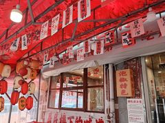 -王大乔泡椒米线·小火锅(星城天地店)