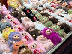 -海大南门夜市(海富街店)