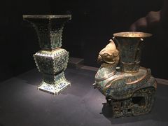 -台北故宫博物院