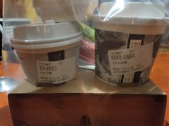 -茶颜悦色(金茂览秀城LG层外街店)