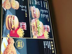 -麦当劳(庐山南路店)