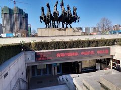 -洛阳周王城天子驾六博物馆