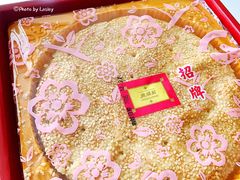 -奕顺轩食品(神农路店)