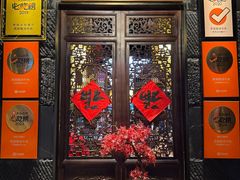 -贵厨酸汤牛肉(花果园国际中心店)