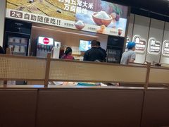 -半天妖烤鱼(百乐广场店)