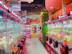 -汤姆熊欢乐世界·史莱姆怪兽(正大店)