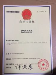 点击看大图 -传世玉颜专业祛痘·问题肌