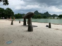 -Club Med地中海俱乐部·桂林度假村