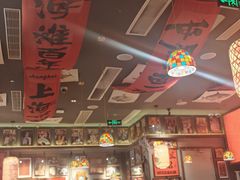 -王繁星面馆(西安熙地港店)