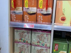 -陶陶居饼家(惠福东路店)