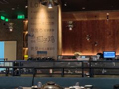 -同仁四季椰子鸡(无锡滨湖万象汇店)