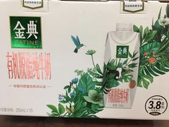 -世纪联华(杭州新塘路店)