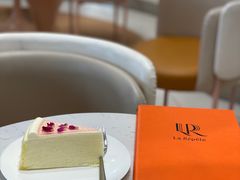 -La Repete(大宁久光店)