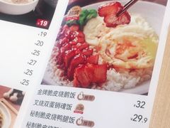 -多喝汤·炖汤蒸饭(云门店)