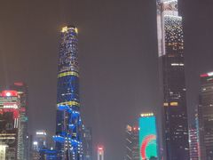-珠江夜游广州塔·中大码头