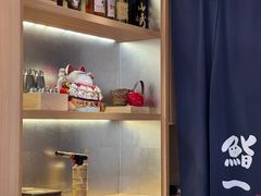 -鮨一日本料理旗舰店(总店)