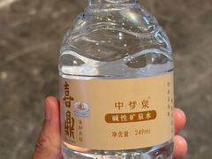-喜鼎海胆水饺(东港店)