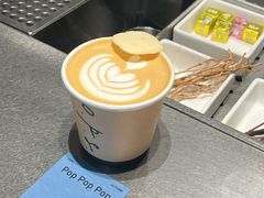 -O.P.S. CAFE