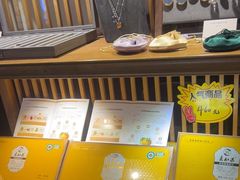 -一叶一世界·素食餐厅(锦华万达店)
