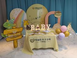 -惠州心享玥月子中心江北店