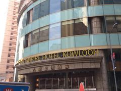 -香港尖沙咀皇悦酒店
