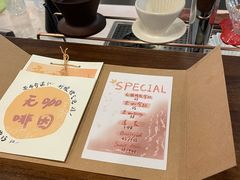 -Double cafe