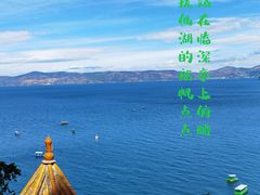 -抚仙湖禄充风景区