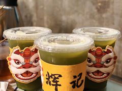 -辉记炭烧海鲜大排档·老字号(福田店)